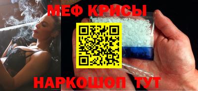 каннабис Комсомольск-на-Амуре