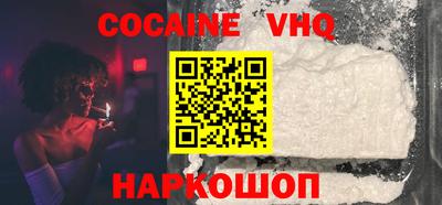 бутират Конаково