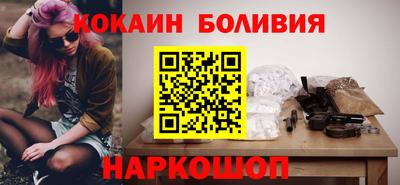 крисы Кингисепп