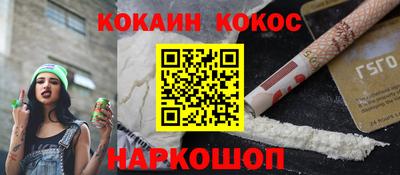 круглые Кимры