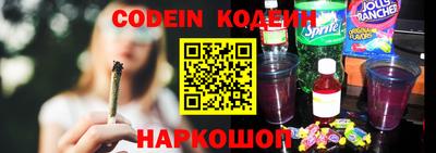 круглые Кимры