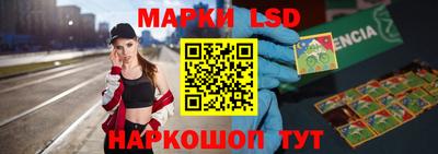 круглые Кимры