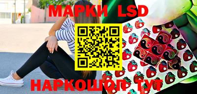 гашиш Коммунар