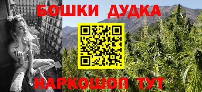 меф Кинель