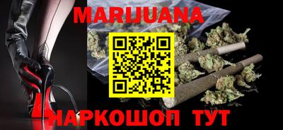 круглые Кимры
