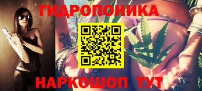 круглые Кимры