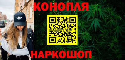 меф Кинель