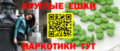 круглые Кимры