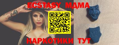 крисы Кингисепп