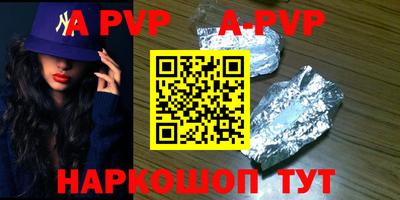 круглые Кимры