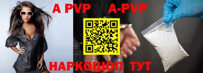 круглые Кимры