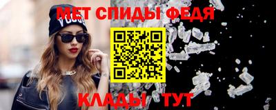 крисы Кингисепп