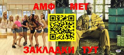 круглые Кимры