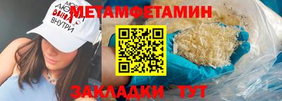 круглые Кимры