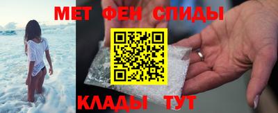 бутират Конаково