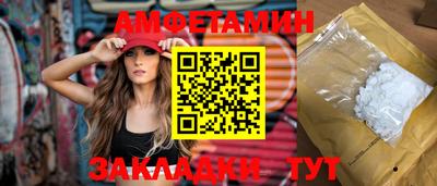 гашиш Коммунар