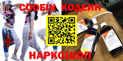 круглые Кимры