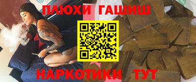круглые Кимры
