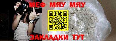 гашиш Коммунар