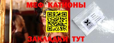 круглые Кимры