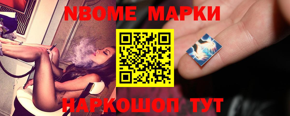 LSD-25 экстази ecstasy  Вход с VPN  LSD-25 экстази ecstasy  Кропоткин 
